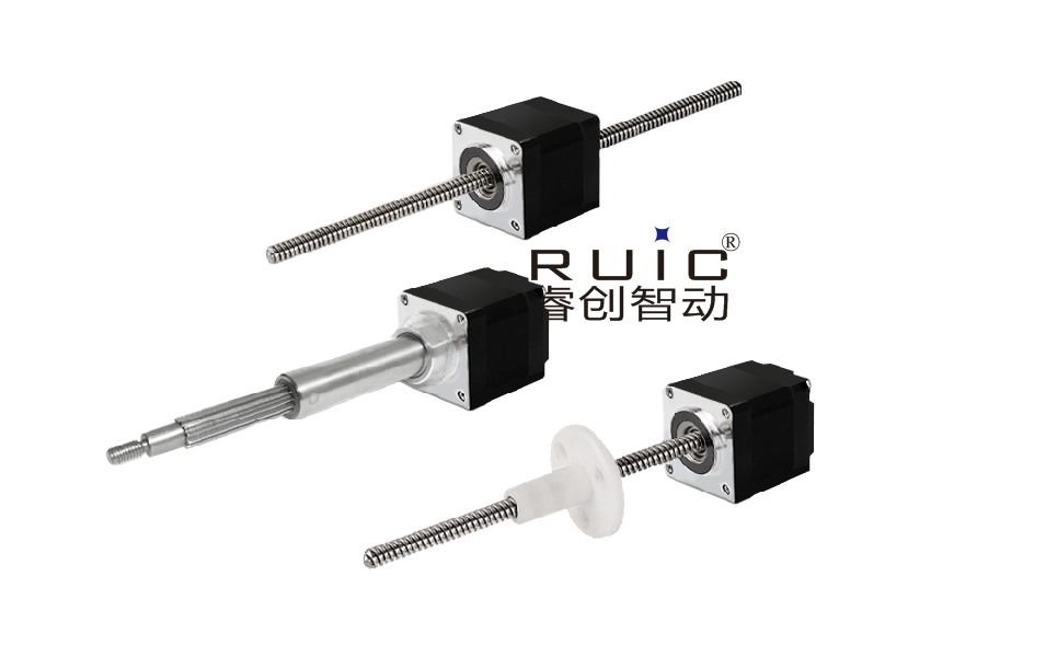 20系列混合式直線步進(jìn)電機(1.8°步距角)