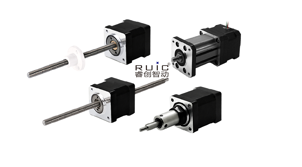 42系列混合式直線步進(jìn)電機(1.8°步距角)